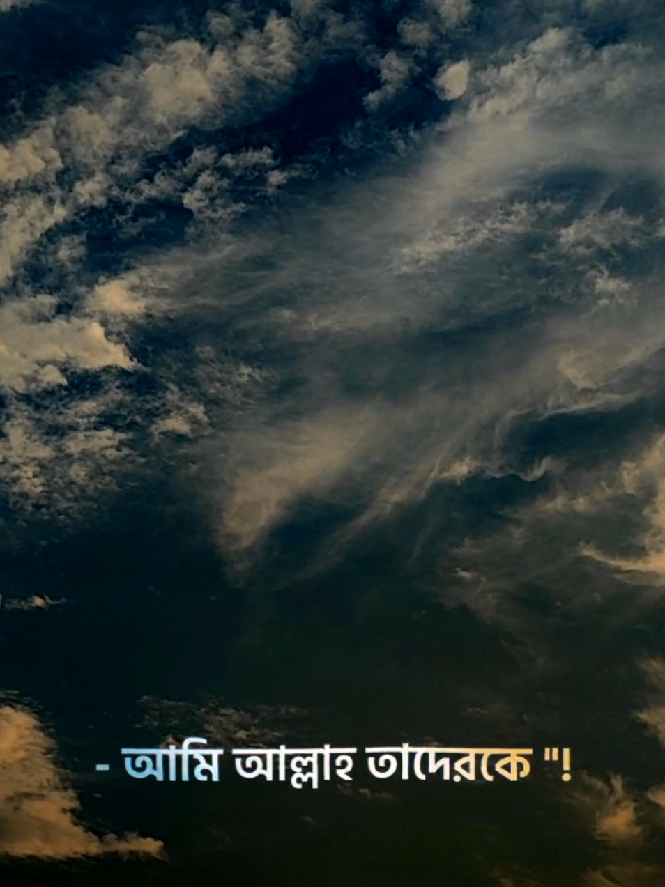 তোমরা আল্লাহর পথে প্রচেস্টা চালাও..!❤️‍🩹 #foryoupageofficiall #highlight #islamic_video #limon_xon03 #islamicvoice #islamictalk #ইসলামিক_ভিডিও #ইসলাম #ইসলামিক_ভিডিও_🤲🕋🤲 #foryo #vairal 