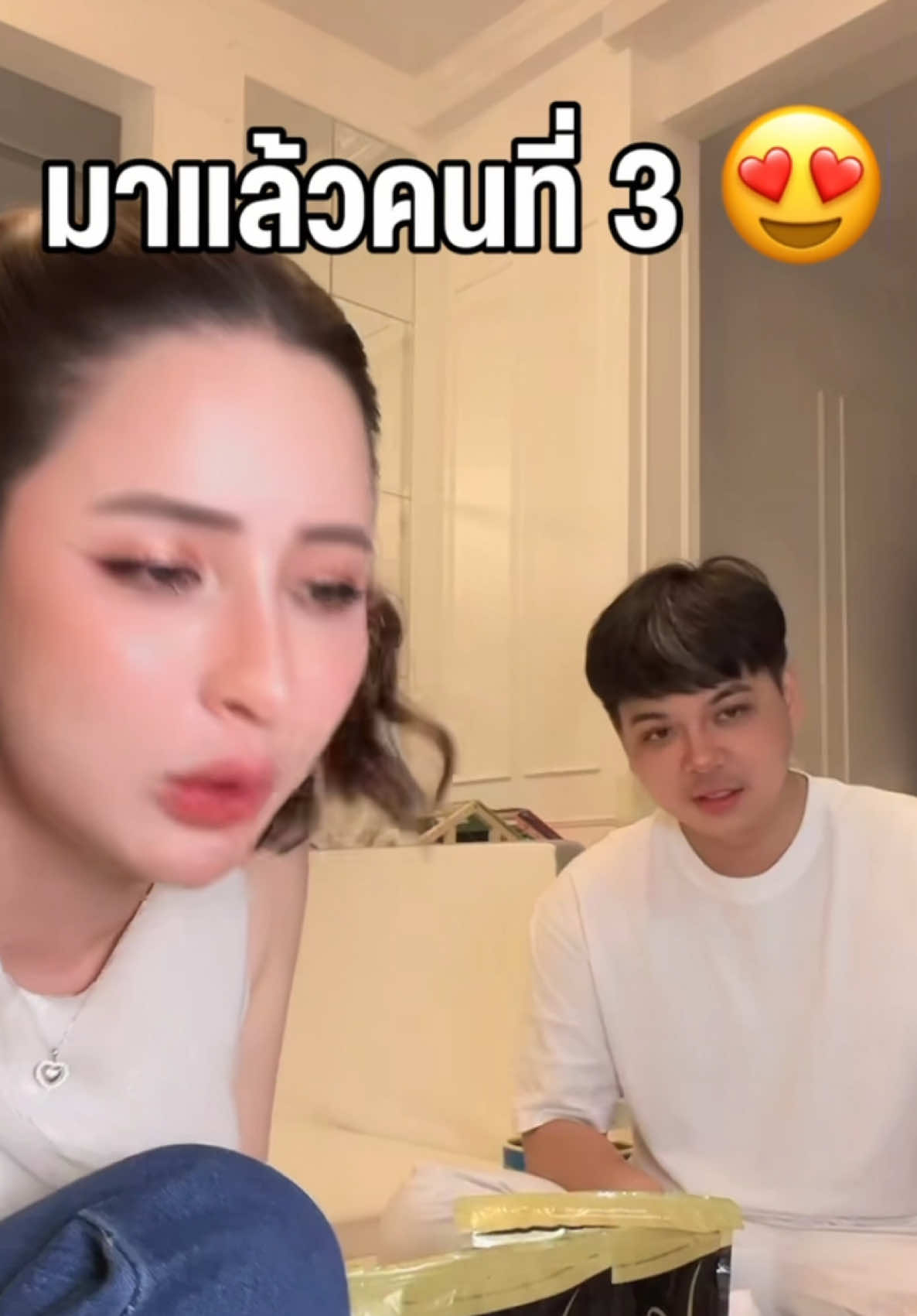 คนที่3มาแล้ววว #โซลโมเน่ #บิ๊กอีฟ #solmone #น้าบิ๊กน้าอีฟ #ต้าวแฝดโซลโมเน่ 