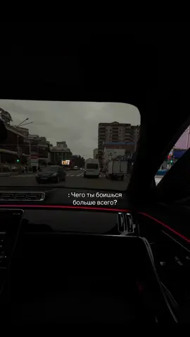 упомянул (а) вас