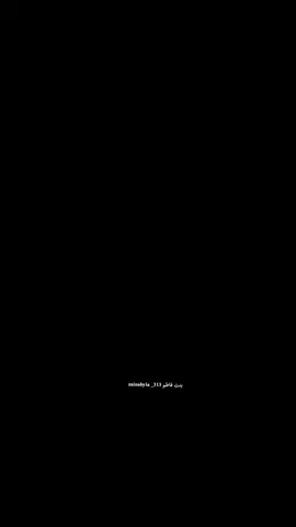 #CapCut ‏-كالطير لِذتُ بِكَ بِجِنحِهِ الكَسير  أشكوا إليكَ الهَجر والرُوح تَستجير..🤍 #اكسبلور #يالله #يارب #ياعلي #INSTAGRAMREELS #INSTAGRAMREELS2 #REELSMUSIC #REELSVIDEO #VIRTA #EXPLOOR #reelsmusic