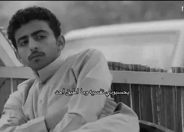 #fyp #foryou #foryoupage #اخ #سعد_عزيز #explore #4upage #هواجيس 