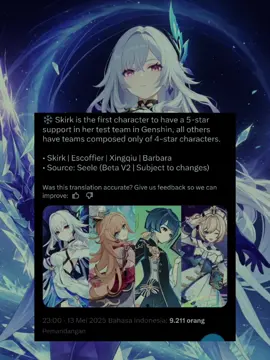 [5.7 - Beta v2 | STC] - sc: Seele. #fyp #genshin #GenshinImpact #skirk #escoffier #xingqiu #barbara #genshinteleport #genshinleaks #genshin #fyp #fypシ゚viral #CapCut 