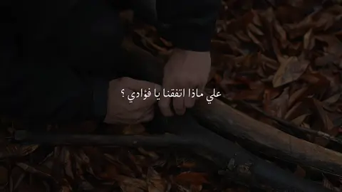 اذكروا الله 🤍 | #لطف_الله #تقوى_الله #خواطر #إطمئن 