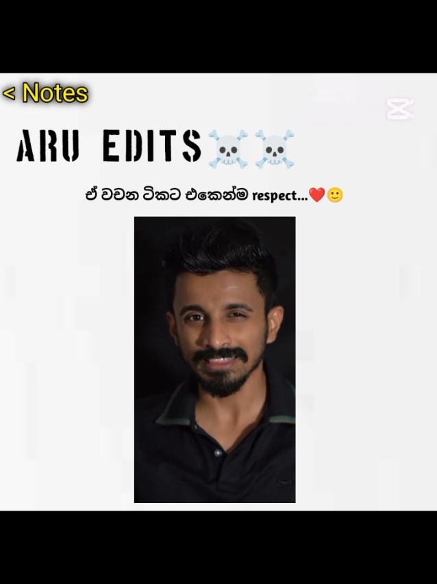 Attac😘😊❤️#fyp #quates #trendingvideo #viraltiktok #sinhalaquotes @kasthuri  Mind 