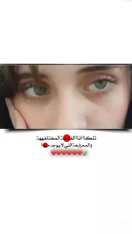 👈🏻❤️👉🏻