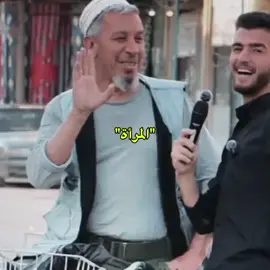 شوفو كلامهم عن المراه هذا معنى الرجال شوفو النهايه كيف ❤️#تصاميم_فيديوهات #تصاميم_فيديوهات🎵🎤🎬 #foryourpage #foryou #edit #ايدت #يوتيوبرز #ساد #حزن 