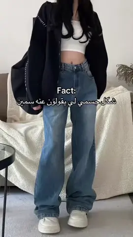 المجتمع 👎🏻👎🏻#روزي_كاتس💕 #fyppppppppppppppppppppppp 