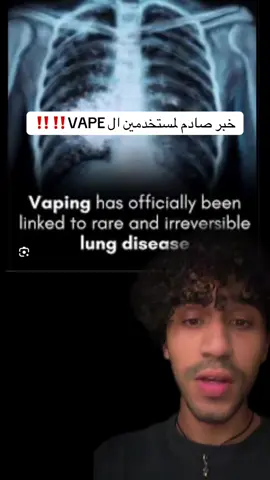 please take care and share this and repost it ❤️ #onthisday #yallangarab #fyp #foryou 