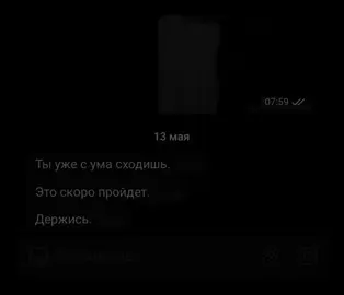 тик ток, привет.  #virt #jk #bts #f #recommendations 