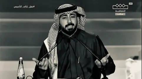 وش اللي غير دروبك عن دروب الوفا وش جاك سحابة صيف مرت واغرت اوراقك عن الساقي كتبتك حلم باوراقي ولكني عجزت اقراك محيت الحلم لكن العوض في باقي اوراقي شكرت الحظ يوم انه كشف لي عن ثمن فرقاك يطول الوقت قبل يعلمك عن قيمة فراقي تجاوزت الكثير ولا بقا الا شي من ذكراك لو انه كاسر قلبي ابد ما يكسر اخلاقي انا ادري عن مزاياك الكثيرة كلها تزهاك ولكن الوفا لا ضاع سلم على الباقي #fyp #explore #viral #foryou #قصائد 