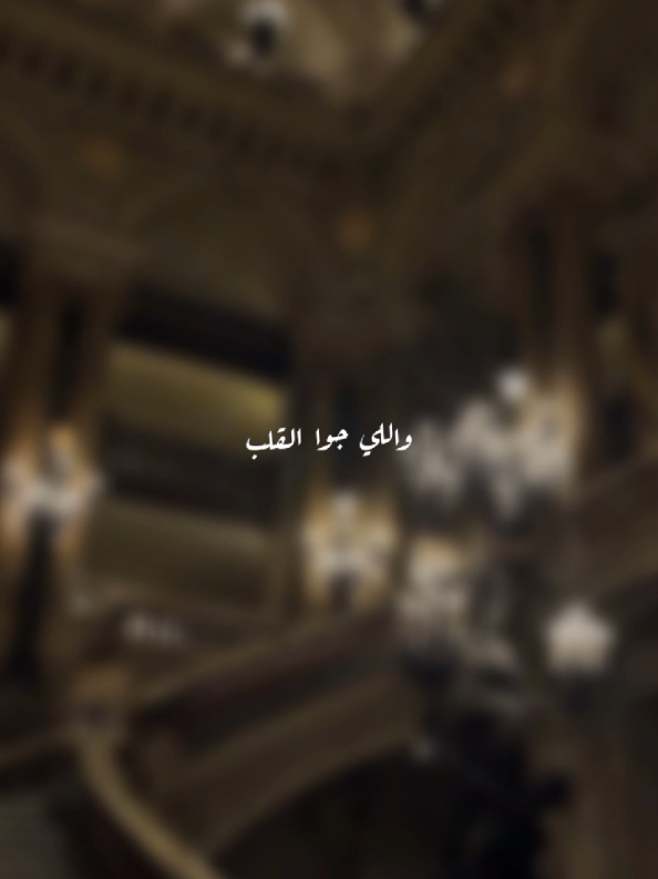 ام كلثوم 🤎 #كوكب_الشرق #كوكب_الشرق_1 #ام_كلثوم #fypシ #foryoupage #fayrouz #زمن_الفن_الجميل #بخاف_عليك_وبخاف_تنساني #khaled_iprahem1 