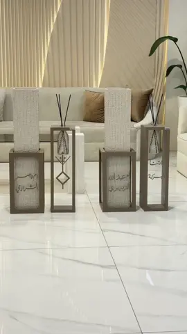 مباخركم 🌸. . مبخر استقبال ب تصميم انيق وراقي 