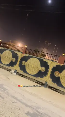 #دليم_وعز_دليم #شعب_الصيني_ماله_حل😂😂 