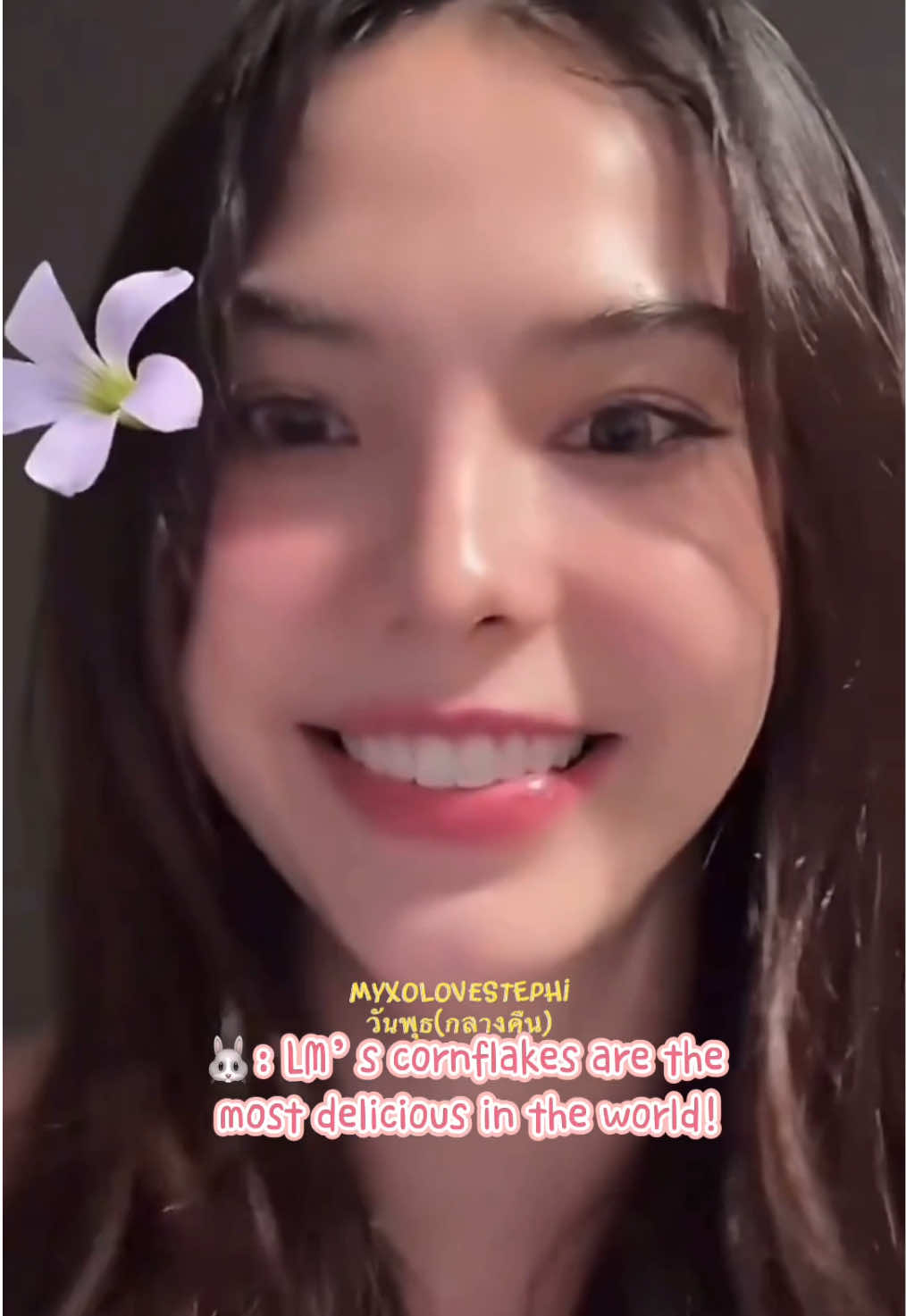 อร่อยที่สุดในโลก แม้ว่ามันจะแข็งไปนิดนึง 🤣🤣🤣 รักเค้า LMSY #sonyasarann #sonyasaranphat #lmsy #ลูกหมีซอนญ่า 
