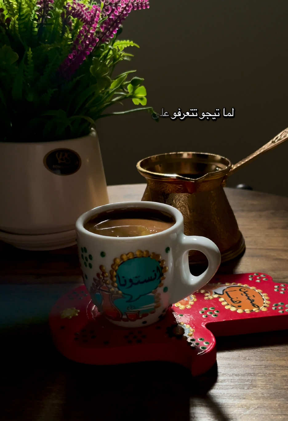 #اكسبلورexplore 