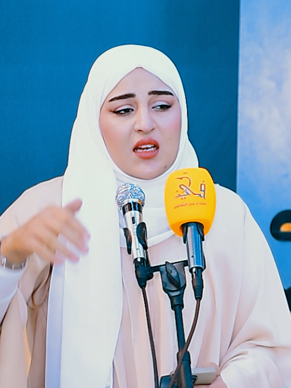 زينب ربيع اول ظهور لهذه الشاعرة  #شعر_عراقي #شعراء_وذواقين_الشعر_الشعبي #حسن_العنزي 