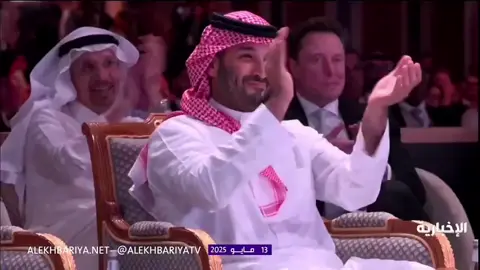 تصفيق سيدي ولي العهد بعد رفع الحظر على سوريا  #ولي_العهد  #اكسبلورexplore  #منتدى_الاستثمار_السعودي_الأمريكي  #SaudiUSForum2025  #trump 