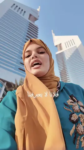#CapCut الله يعلم ❤️ #الله #حب #محيو_حفصة #ترند #trend #trendingvideo #fyp #viral #الذكاء_الاصطناعي 