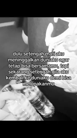 #fyp #sadvibes #wrongperson 