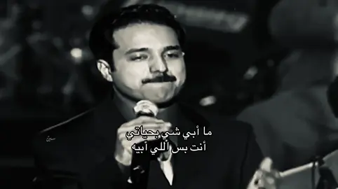 #راشد_الماجد 