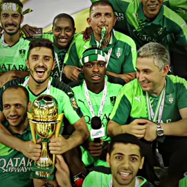 القلعة شامخة 👑💚. #الاهلي #جمهور_الاهلي #fyp #alahli #ahli #fyp 