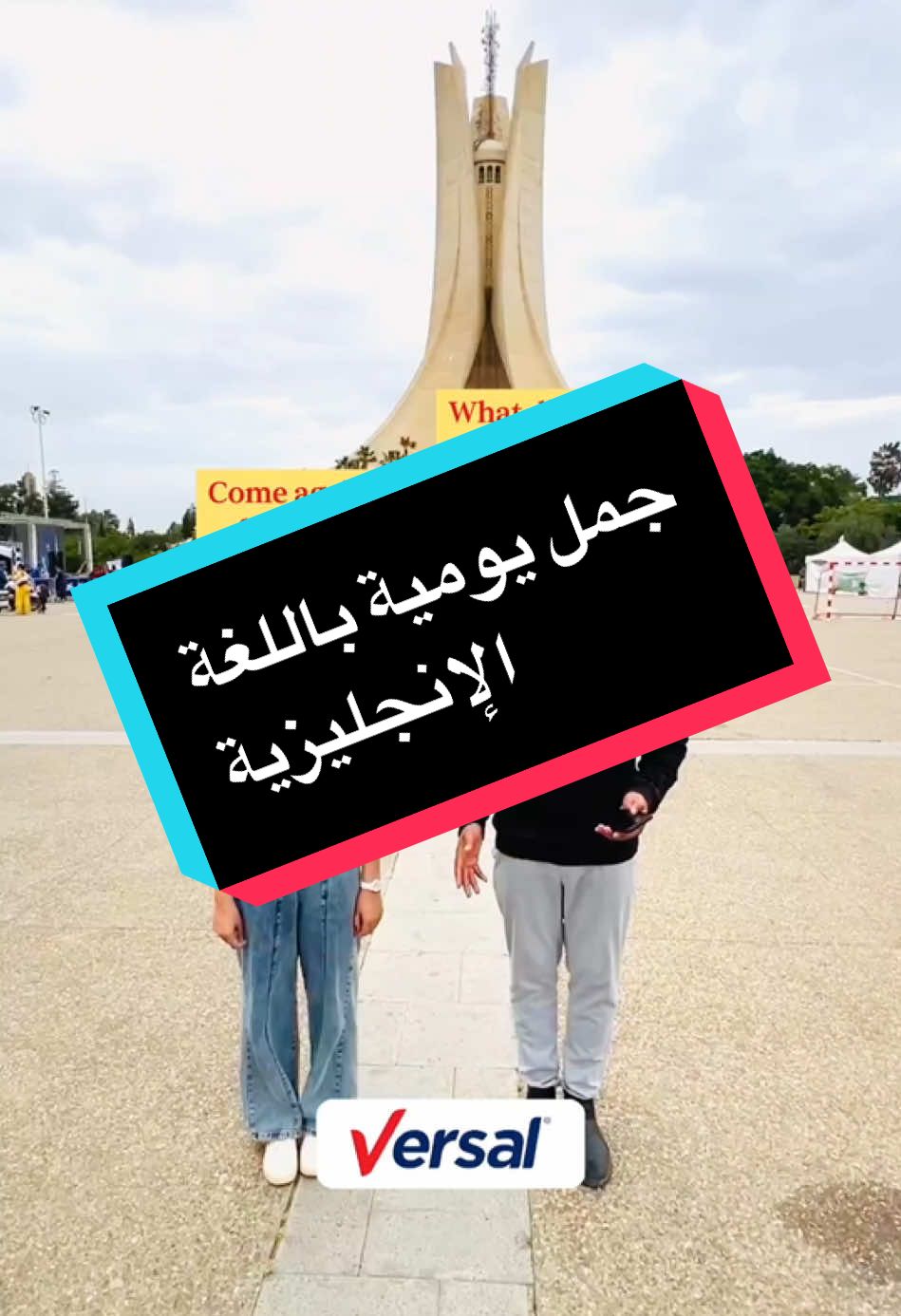تعلم أهم 12 جملة يومية في اللغة الإنجليزية من خلال مقاطع من الأفلام🎬🍿#تعلم_اللغة_الإنجليزية @mr.bahmed 