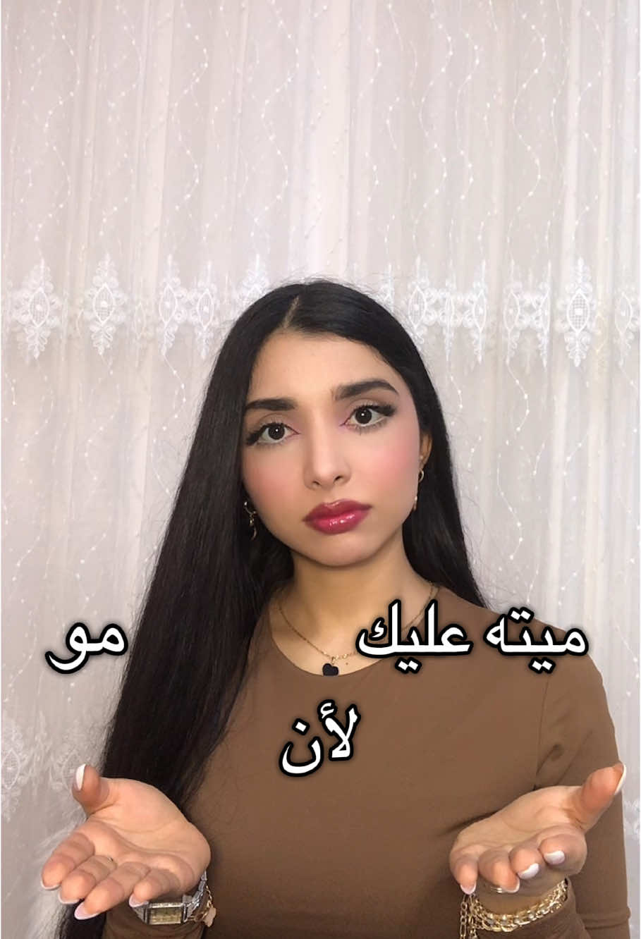😒😒😒😒😒