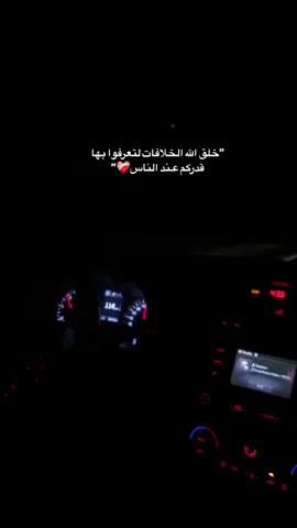 ❤️‍🩹مرسين #تركيا_مرسين #fyb #explore 