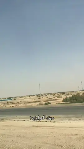 وأمشي خطوة #اكسبلور 