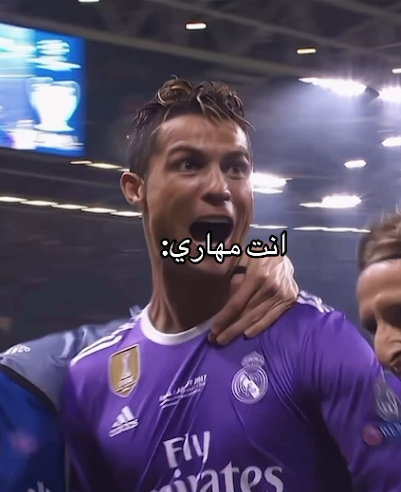 #cristianoronaldo #بيلين💎 #ليكارد⚜️ 