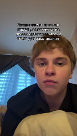 АХАХХА