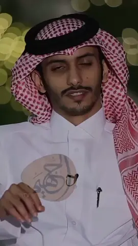 تبسمي في شي في وجهك حلو💙✨ #سلمان_بن_خالد #شعر #شعروقصايد #شعر_وقصائد #راشد_فهد #ناصر_الوبير #بدر_بن_عبدالمحسن #اكسبلورexplore #fyp 