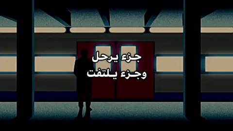 #fyp #fypシ゚ 