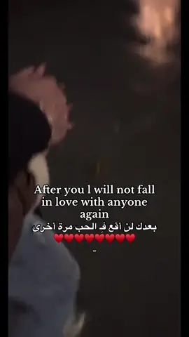 ♥️ #exploreليبيا🇱🇾♥️ #paratiiiiiiiiiiiiiiiiiiiiiiiiiiiiiii #اكسبلورexplore #لايك__explore___ #greenscreenvideo #paratiiiiiiiiiiiiiiiiiiiiiiiiiiiiiii 