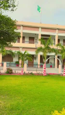 #bannu #gdcno2bannu #nature 