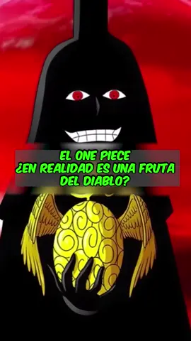 El one piece es una fruta del diablo? #onepiece #luffy 