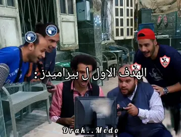 عواد باع ارضه...............😂❤️ #افلام #حالات_واتس #مواقف #ميمز  #الشعب_الصيني_ماله_حل😂😂 #مصر #foryoupage #fypage #fypシ #fyp #foryou #fypシ゚viral #ヅmido #viral #funnyvideos #funny #fun #movie #tiktok #trending #trend #film #dark #viralvideo #تصميم_فيديوهات #مصمم_فيديوهات #تصميم_فيديوهات🎶🎤🎬 #تصميمي #فيديوهات_مضحكة #مشاهير_تيك_توك      