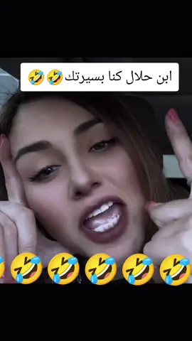 #الشعب_الصيني_ماله_حل😂😂 #كوميدي #كوميديا #ضحك #فديوهات_مضحكة #😂😂😂 