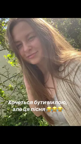 #насвоїйхвилі #курганіагрегат #оркестробізян😅