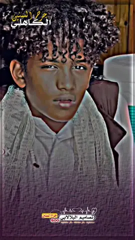 #هجران_للتصاميم #البلالابي 