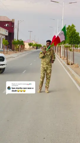 Replying to @inantii mudug🪫🇸🇱 #DabaaLdegu waa Soconayaa Weli❤️✌️🫡