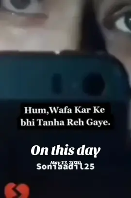 #onthisday 