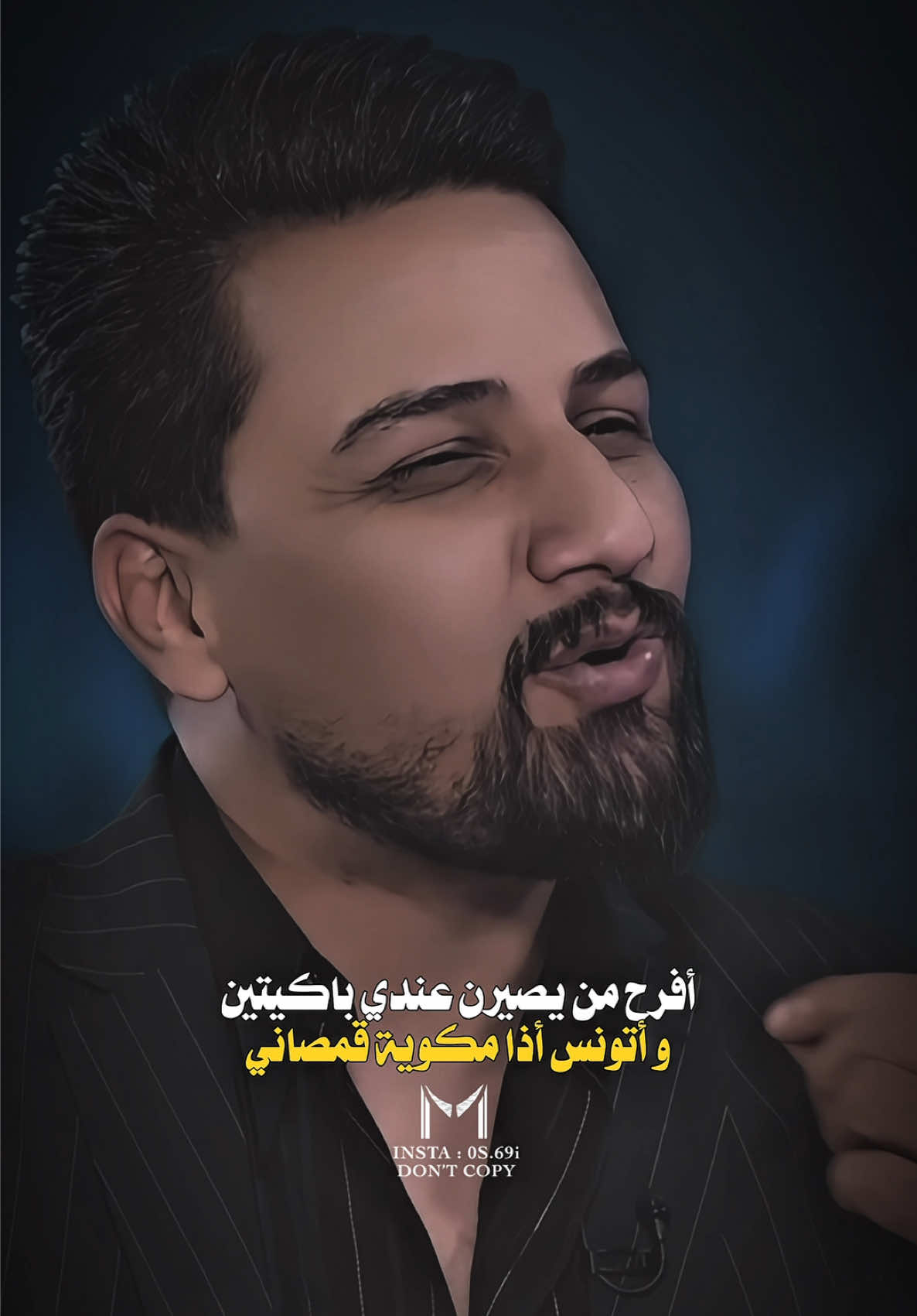 القناعة كنز لا يفنى  … كلش مقتنع والعندي نعمة وخير اعله لگمة غيري ابد مايلهث لساني ترة العندة قناعة ازكن الناس تصير والعندة نقص بالجنة ويعاني  . . . #احمد_المرشدي #الشاعر_احمد_المرشدي