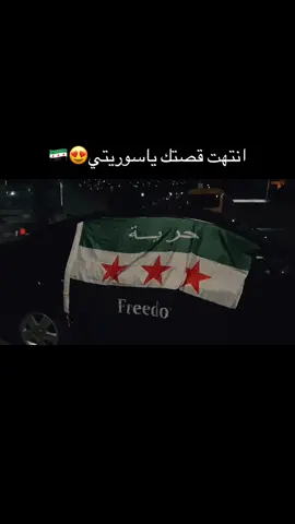 #CapCut #مالي_خلق_احط_هاشتاقات🧢 #fypシ #viral #الشعب_الصيني_ماله_حل😂😂 