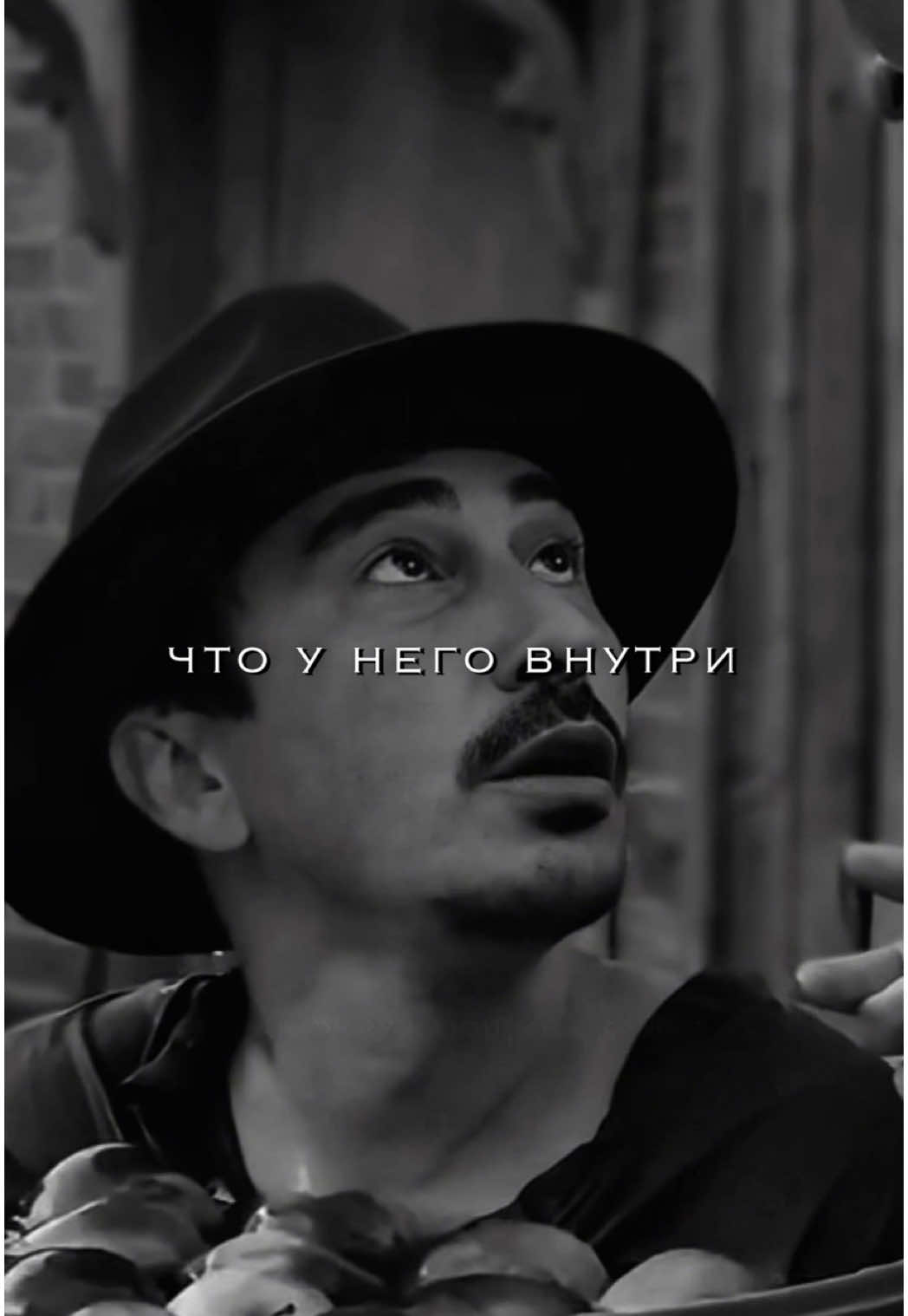 Подумайте на эти слова💔 #грустно #больно #боль #больноевидео #больновдуши #грустноевидео #грусть #расставание #любовь #любвинет #разбитое #разбитая #грустнаяпесня #цитаты #грустныецитаты #разбитаядуша #душаболит #грустныйфильм #мотивация #отношения #после #after #хардинтесса #непосредственнокаха #серго 