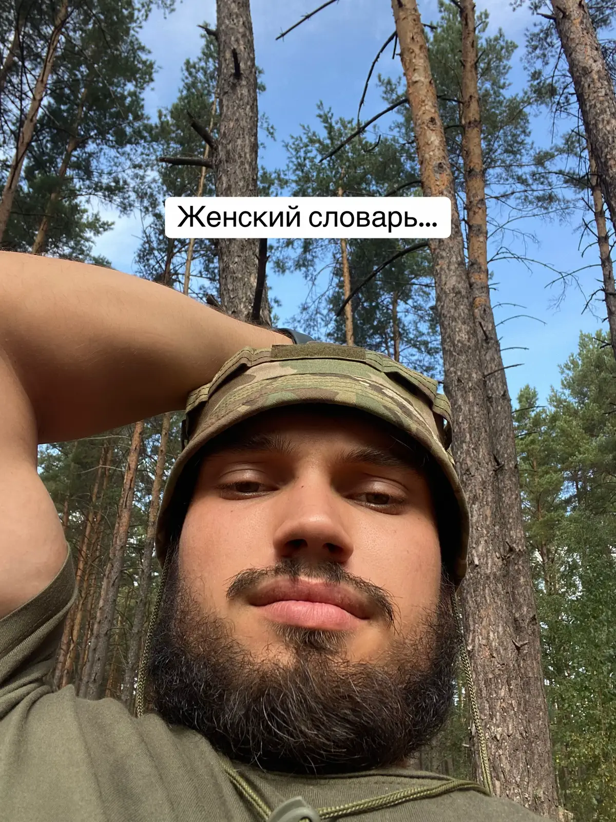 #реки #рекомендации 