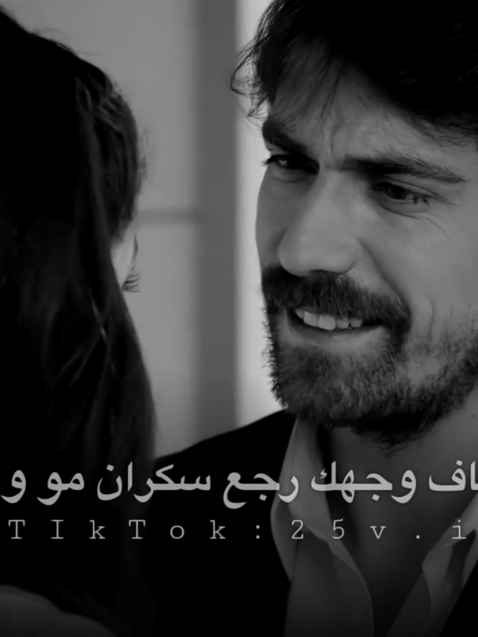شتگولون نچثرلكم غزل🖤   #شعراء_وذواقين_الشعر_الشعبي  #شعر_وقصايد_📸 #شعر_غزل💙  #تصاميم_فيديوهات🎵🎤🎬  #عمار_هلال_amar_hilal  #الشاعر_ليث_العلي 