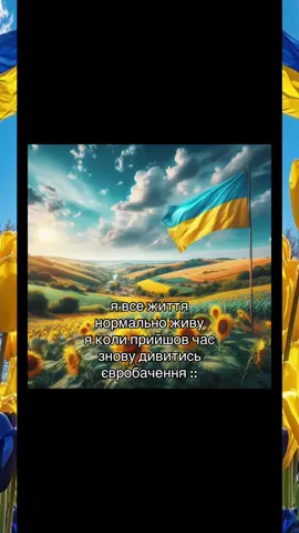 #кінарочка #українськийтікток #смішно 