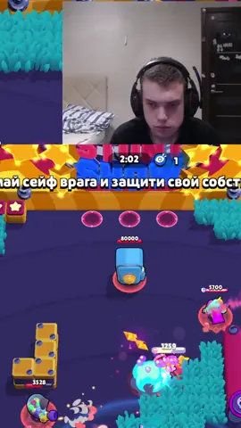 #igor10d на #Twitch