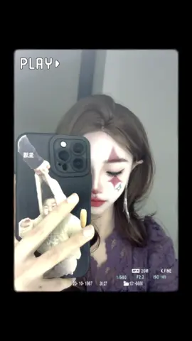 今晚十點我在直播等大家，我們不見不散#小丑女哈莉奎恩 #卸妝 